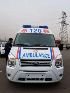 祁东县跨省长途